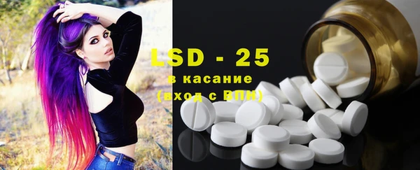 меф VHQ Баксан