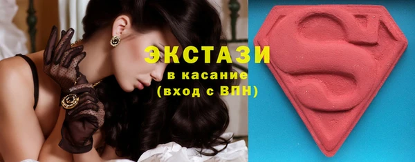 прущие грибы Балабаново