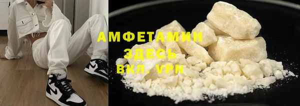 меф VHQ Баксан