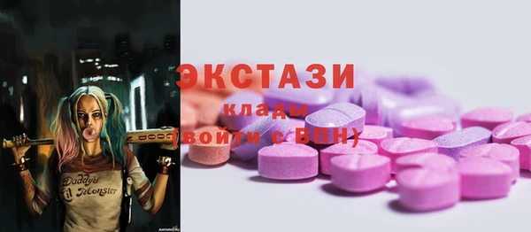прущие грибы Балабаново