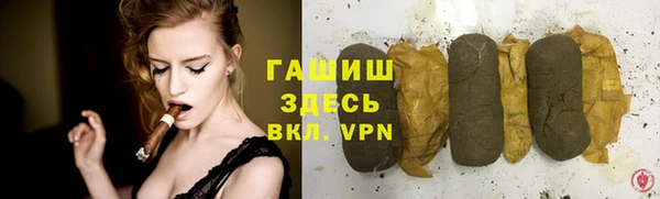 прущие грибы Балабаново