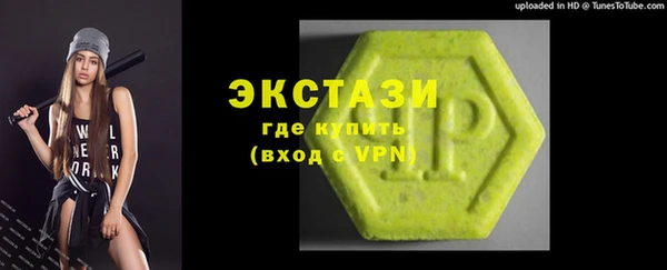 прущие грибы Балабаново