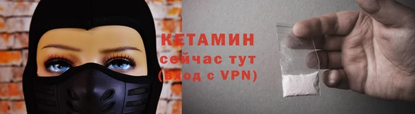 меф VHQ Баксан