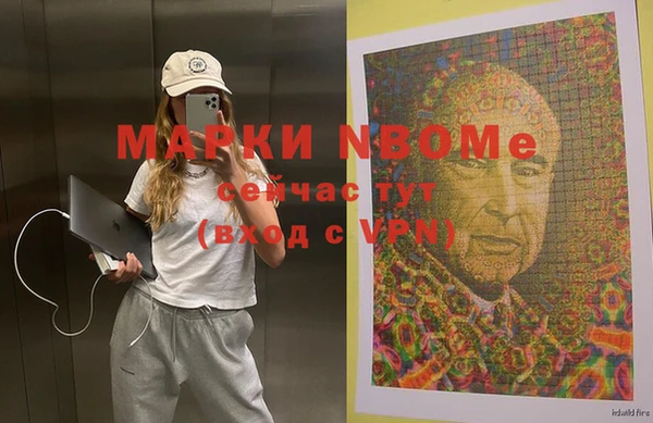 меф VHQ Баксан