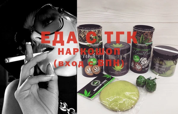 меф VHQ Баксан