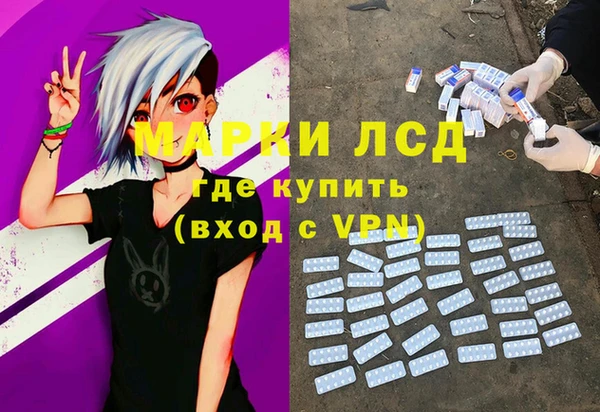 меф VHQ Баксан
