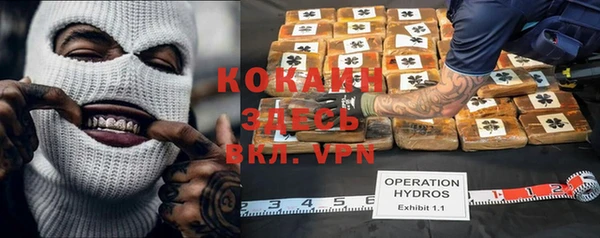 меф VHQ Баксан
