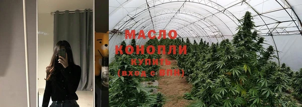 прущие грибы Балабаново