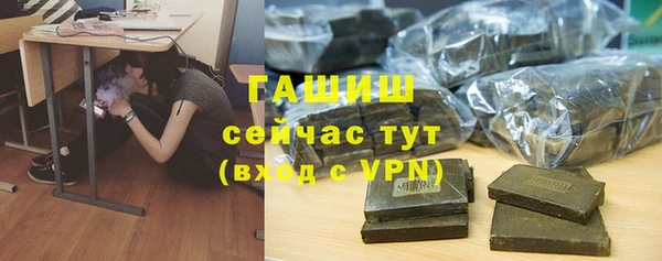 прущие грибы Балабаново