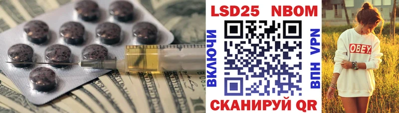 ЛСД экстази ecstasy  Боготол 