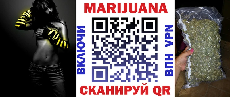 сколько стоит  blacksprut как зайти  Каннабис индика  Боготол 